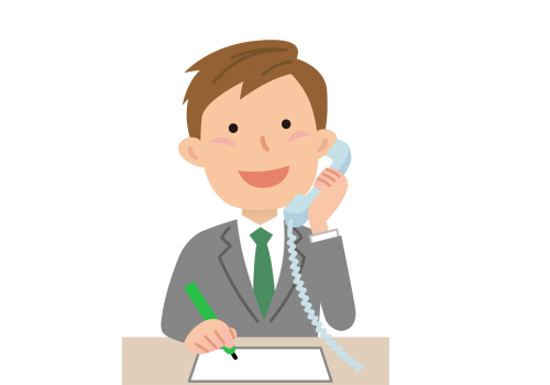 call call